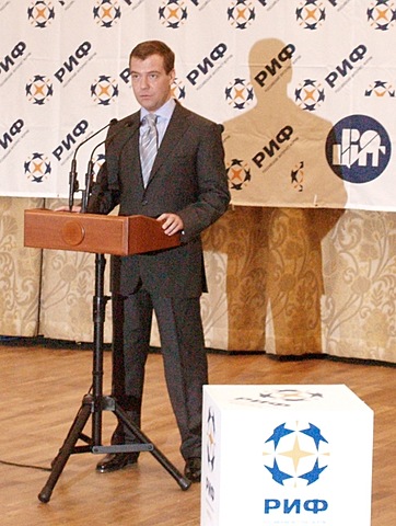 Встреча с представителями российского интернет-сообщества