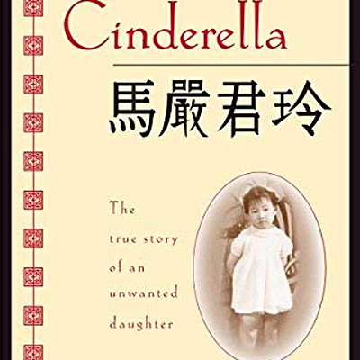 Timeline: Chinese Cinderella - history