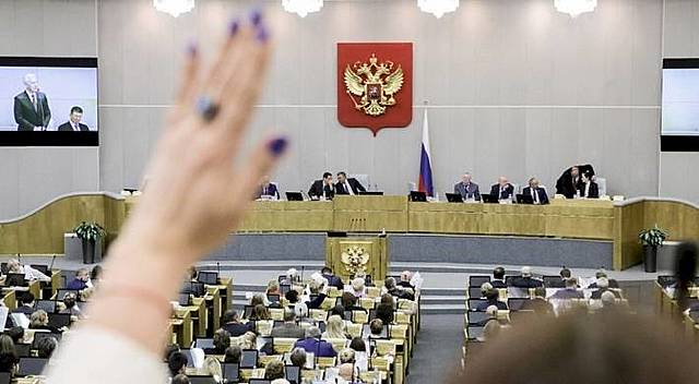 принят пакет из четырёх законопроектов