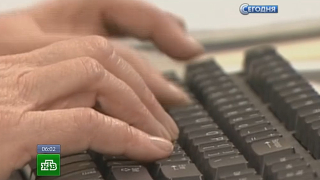 Закон о блогерах