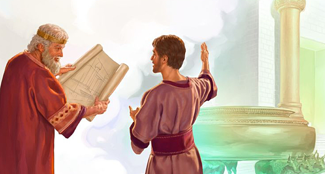 Kong David foreslo å byggje tempelet