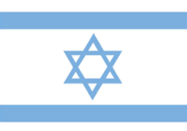 Israel blir eigen stat