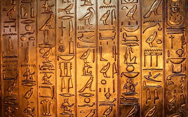 Egyptian hieroglyphs