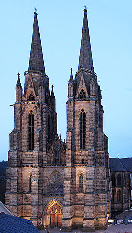 GÓTICO ALEMÁN: Catedral de Santa Isabel de Marburgo