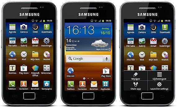 ANDROID 2.3 -GINGERBREAD