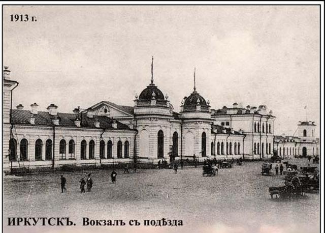 Участие в общественной жизни города