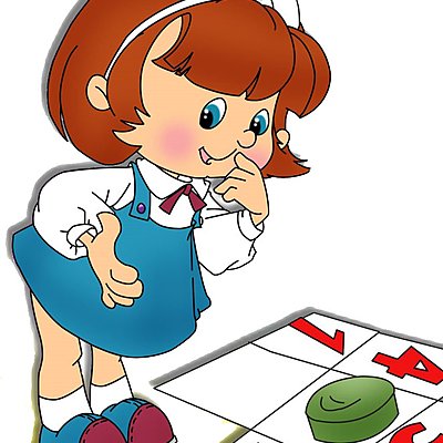 Timeline: математика 5 класс