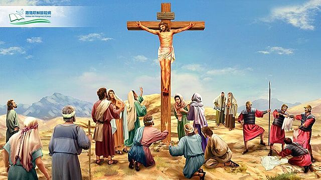 Crucificació de Jesucrist