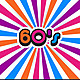 60s party background vector 4443831