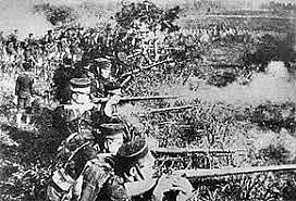 Sino-Japanese War  (1894-1895)