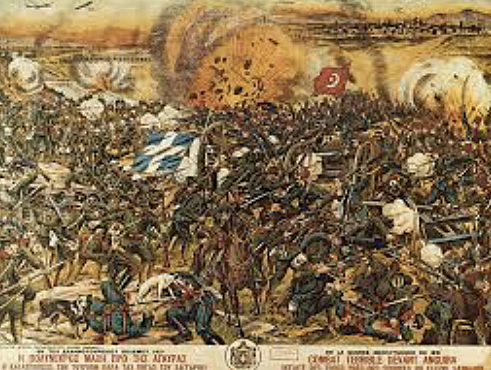 Greco-Turkish War