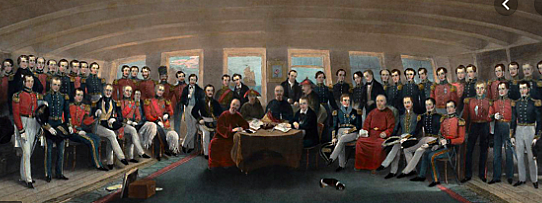 Opium War/ Treaty of Nanjing