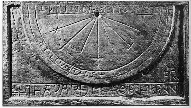 Солнечные часы