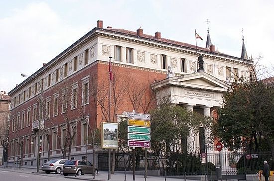 Fundación de la Real Academia Española