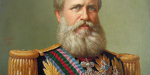 BRASIL: Segundo Reinado (1831-1840)