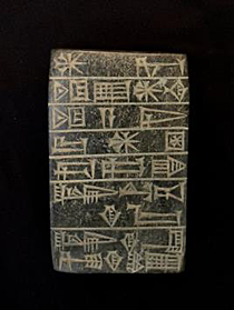 Código de Ur-Nammu (2112 - 2095 a. C.)