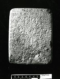 Comprimido de Piedra caliza (2460 a.C.)