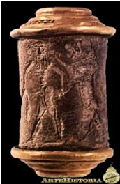 Sello Cilindrico de Ur (2100 a.C.)