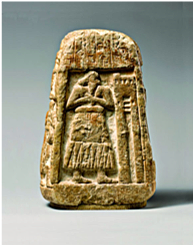 Estela de Ushumgal (2900-2700 a.C.)