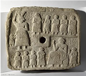 Estela o Placa de Ur Nanshe (2500 a.C.)