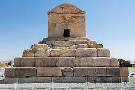 Tumba de Ciro el Grande