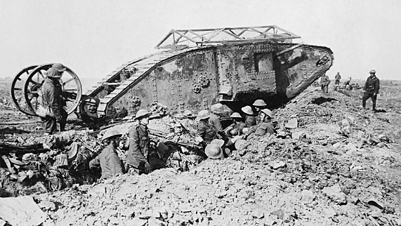 Marks the full usage of Tanks