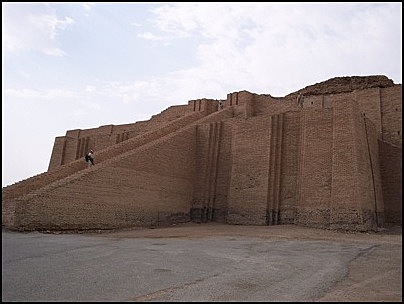 Zigurat de Ur (2112-2095 a.C.)