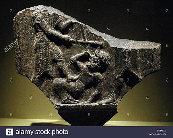 Estela de Mardin o de la Victoria (1880 a.C.)