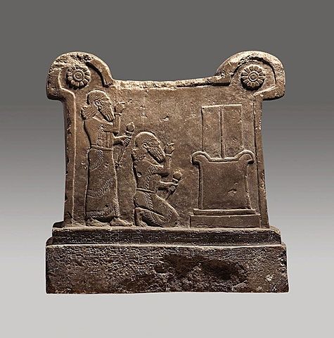 Pedestal de Tukulti Ninurta (1400 a.C.)