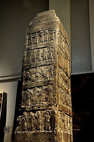 Obelisco Negro de Salmanasar III (827 a.C.)