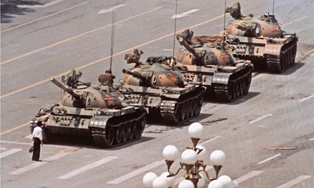 Tank Man