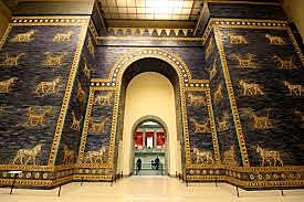Puerta de Ishtar (575 a.C.)