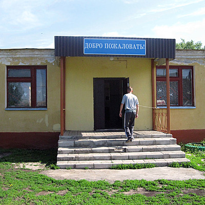 Timeline: Громушка сквозь время