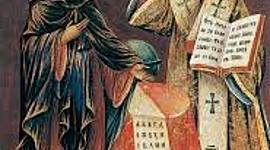 Timeline: Ο ΕΚΧΡΙΣΤΙΑΝΙΣΜΟΣ ΤΩΝ ΣΛΑΒΩΝ