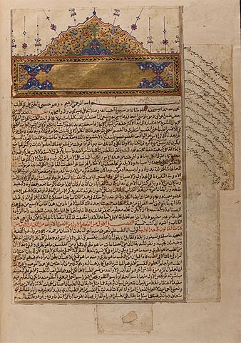 Avicenna's "The Canon of Medicine"