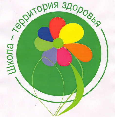 Понедельник