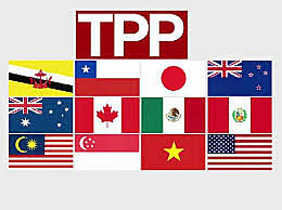 Acuerdo TPP
