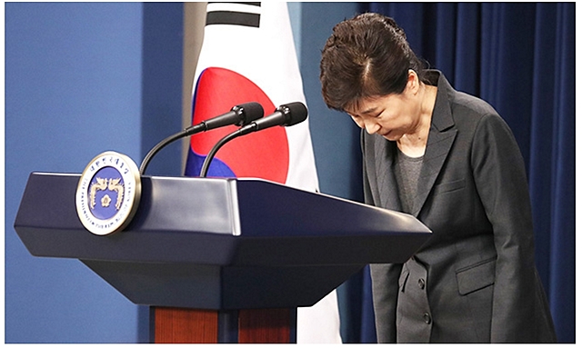 Destitution de Park Geun-Hye