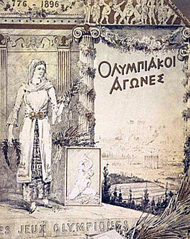 Celebración de los primeros Juegos Olímpicos