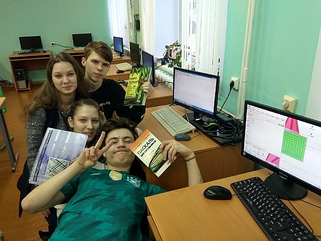 Начало изучения языков программирования участниками команды