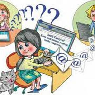 Timeline: Історія створення електронного литування