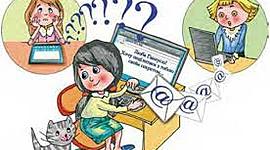 Timeline: Історія створення електронного литування