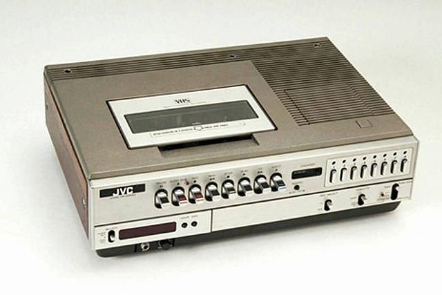 VHS and VCR