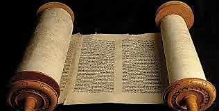 LA SAGRADA ESCRITURA, TESTIMONIO DE LA REVELACIÓN