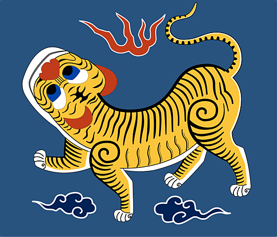 Republic of Formosa ends