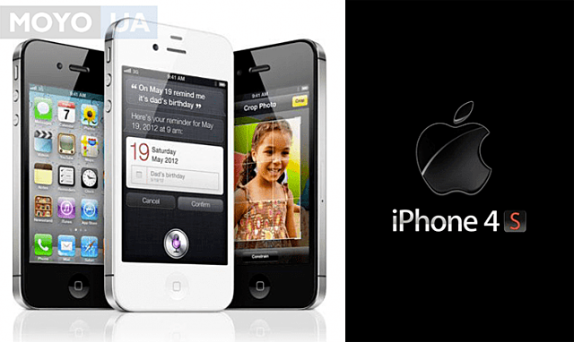 iPhone 4S
