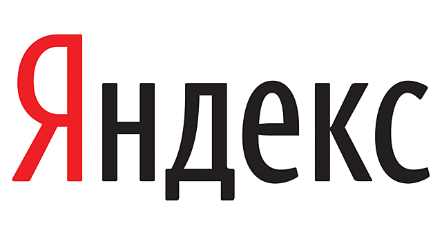 Появление поисковой системы Yandex
