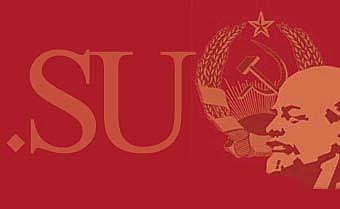 Регистрация первой советской доменной зоны