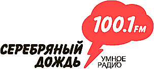 Образование первой радиостанции "Серебряный дождь"