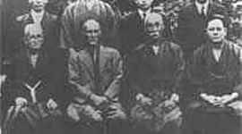 Timeline: Línea del tiempo profesión docente